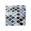 Starburst Glass and Stone Mosaic Tiles